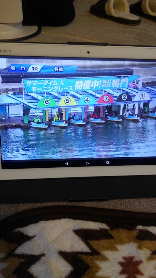 f:id:ssshoutenn:20191203092731j:plain f:id:ssshoutenn:20191203092731j:plain