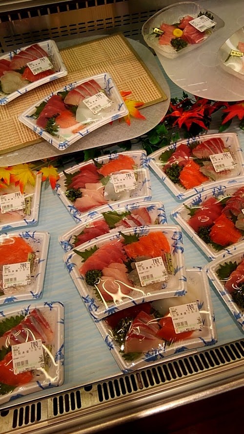 f:id:ssshoutenn:20191203092847j:plain f:id:ssshoutenn:20191203092847j:plain