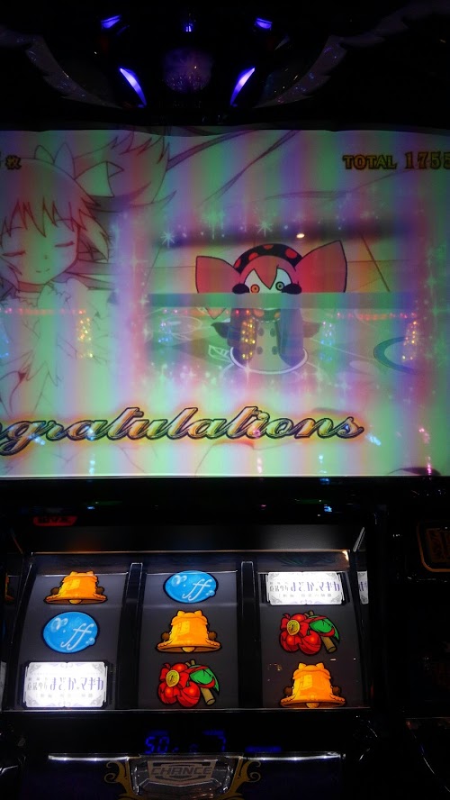 f:id:ssshoutenn:20200114083827j:plain f:id:ssshoutenn:20200114083827j:plain