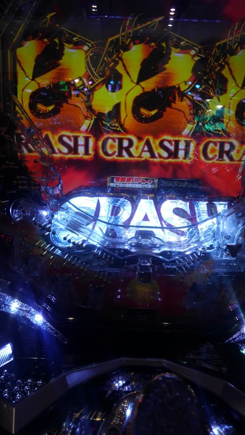 f:id:ssshoutenn:20200114084134j:plain f:id:ssshoutenn:20200114084134j:plain