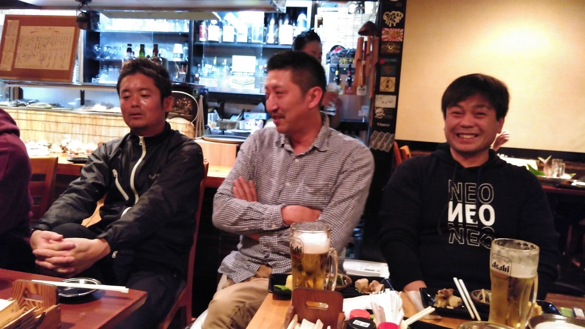 f:id:ssshoutenn:20200323202445j:plain