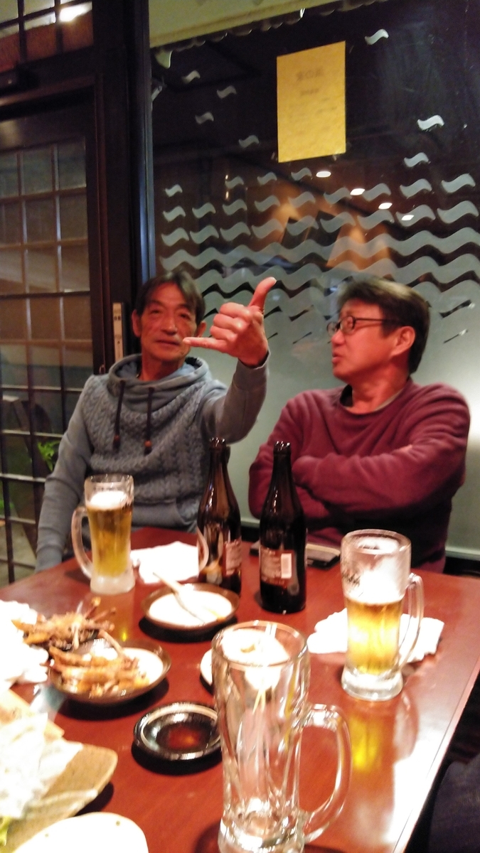 f:id:ssshoutenn:20200323220753j:plain