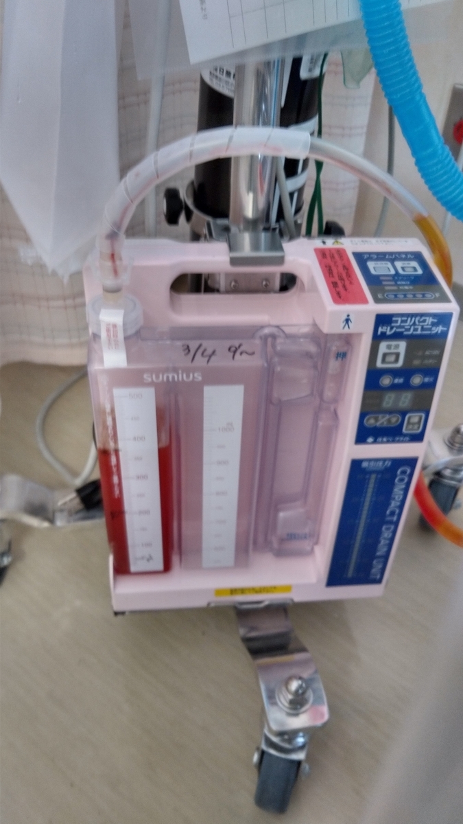 f:id:ssshoutenn:20200405081636j:plain f:id:ssshoutenn:20200405081636j:plain