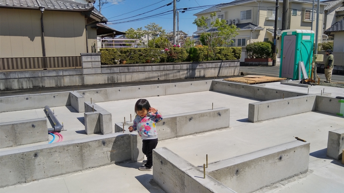 f:id:ssshoutenn:20200422133758j:plain f:id:ssshoutenn:20200422133758j:plain