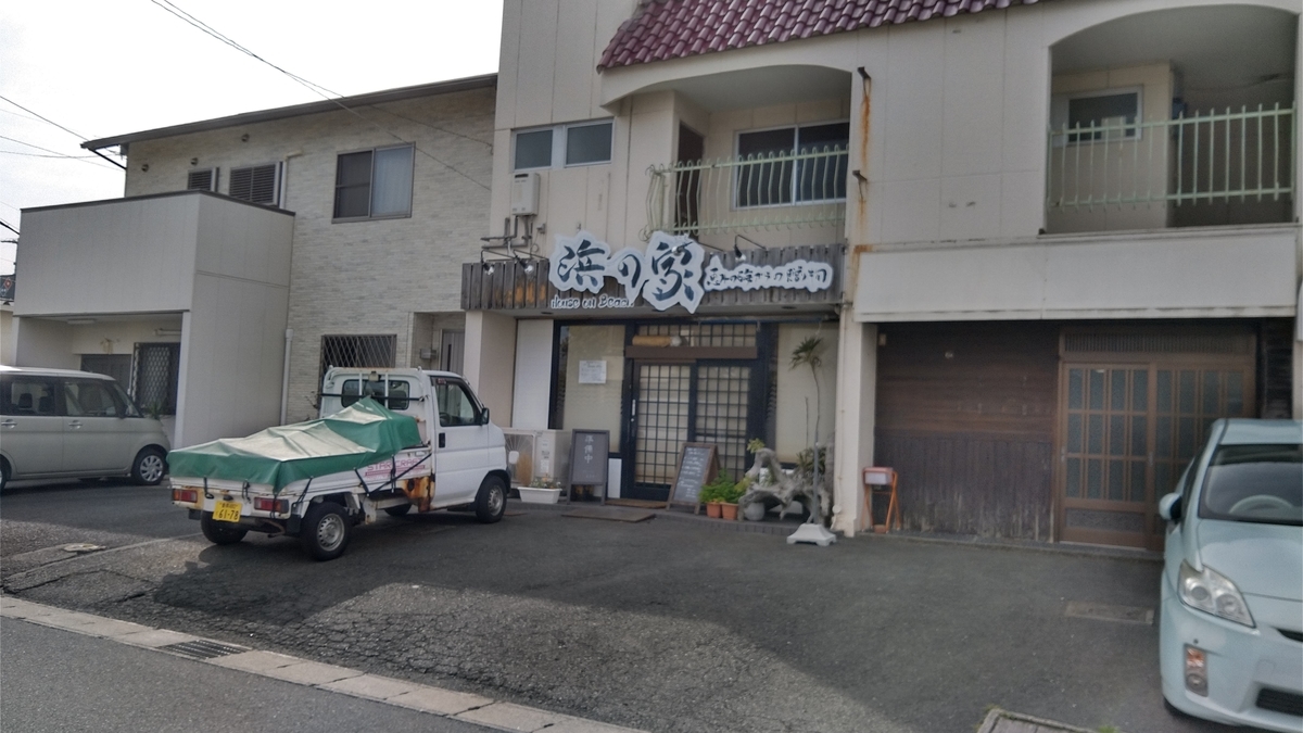 f:id:ssshoutenn:20200423082314j:plain f:id:ssshoutenn:20200423082314j:plain