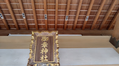 f:id:ssshoutenn:20200512085528j:plain f:id:ssshoutenn:20200512085528j:plain