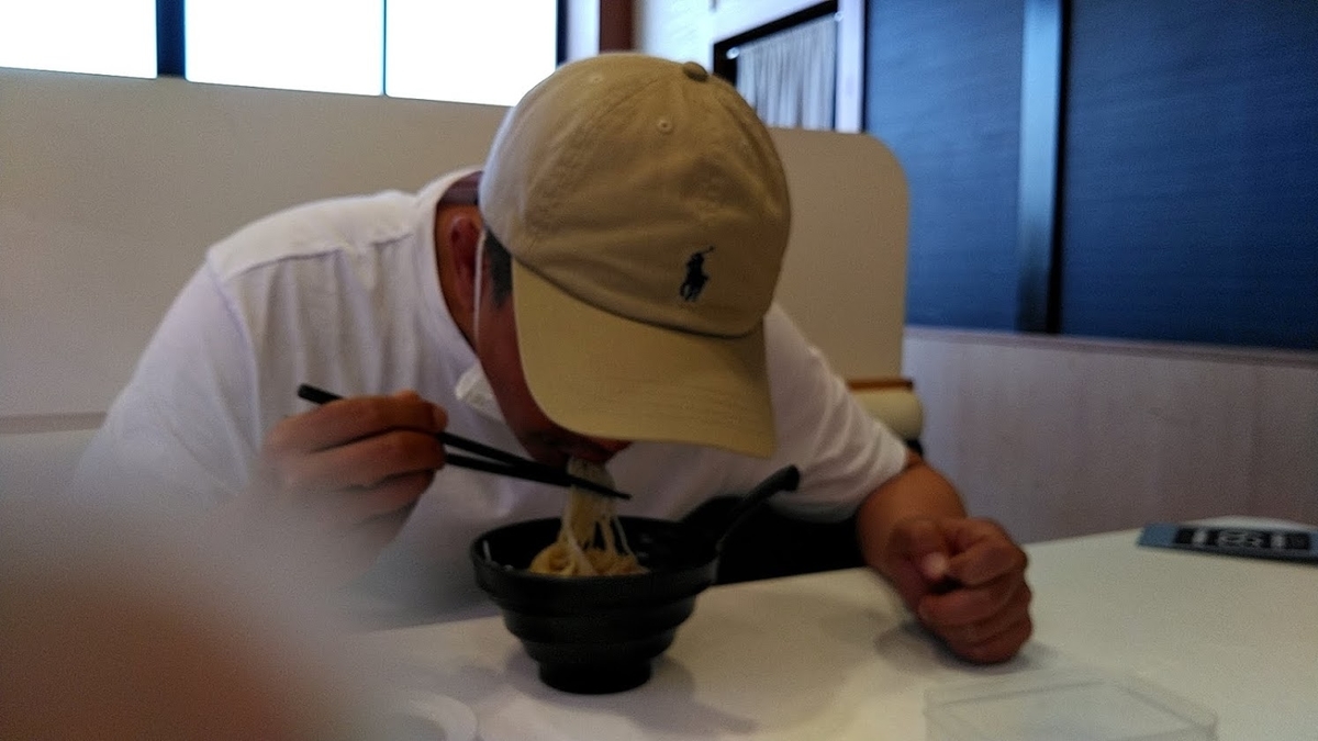 f:id:ssshoutenn:20200525134804j:plain