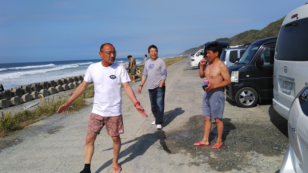 f:id:ssshoutenn:20200525140548j:plain