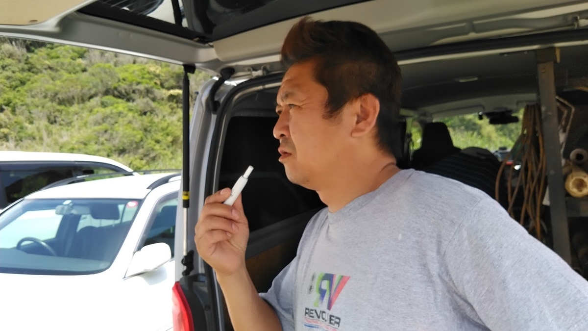 f:id:ssshoutenn:20200603091035j:plain f:id:ssshoutenn:20200603091035j:plain