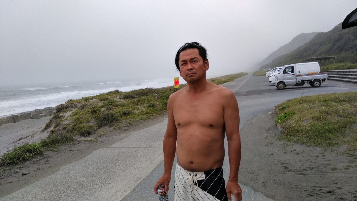 f:id:ssshoutenn:20200626103349j:plain f:id:ssshoutenn:20200626103349j:plain