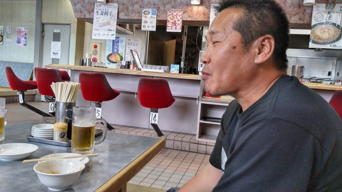 f:id:ssshoutenn:20200706165317j:plain f:id:ssshoutenn:20200706165317j:plain