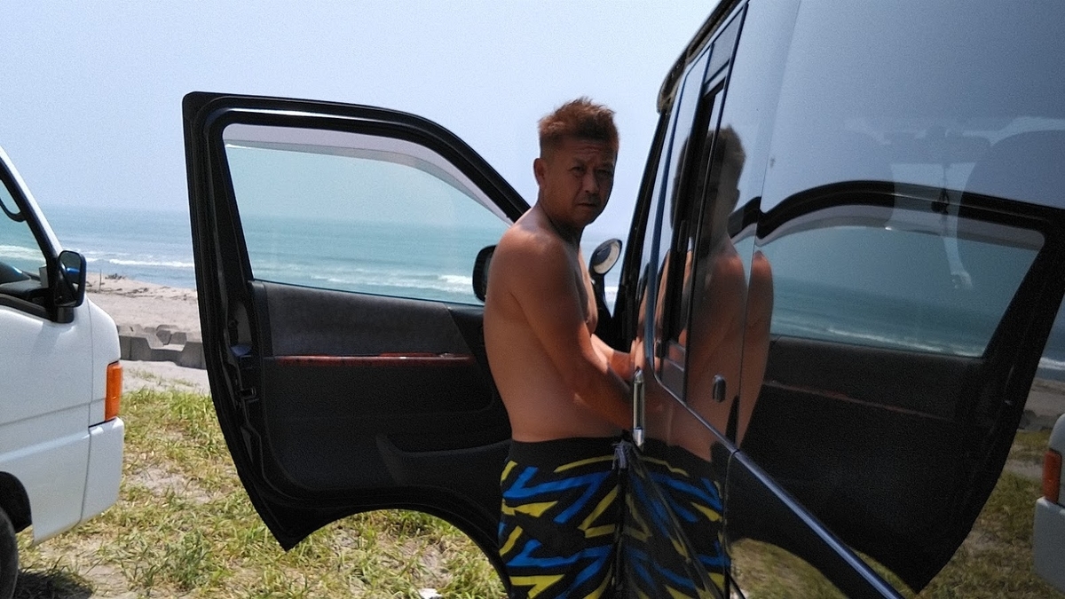 f:id:ssshoutenn:20200807063922j:plain f:id:ssshoutenn:20200807063922j:plain