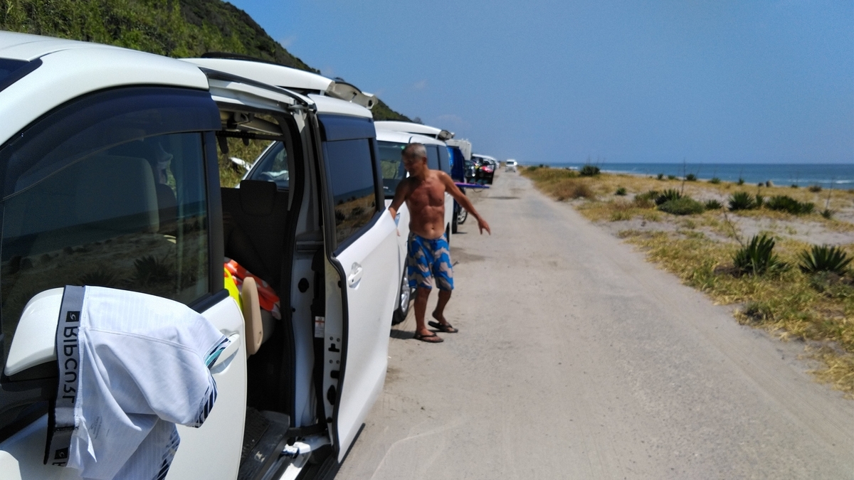 f:id:ssshoutenn:20200829114922j:plain f:id:ssshoutenn:20200829114922j:plain