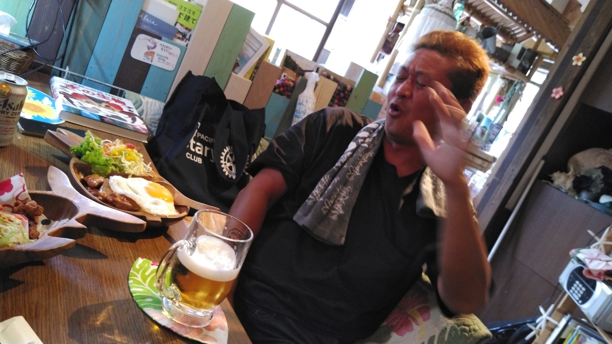 f:id:ssshoutenn:20200904143804j:plain