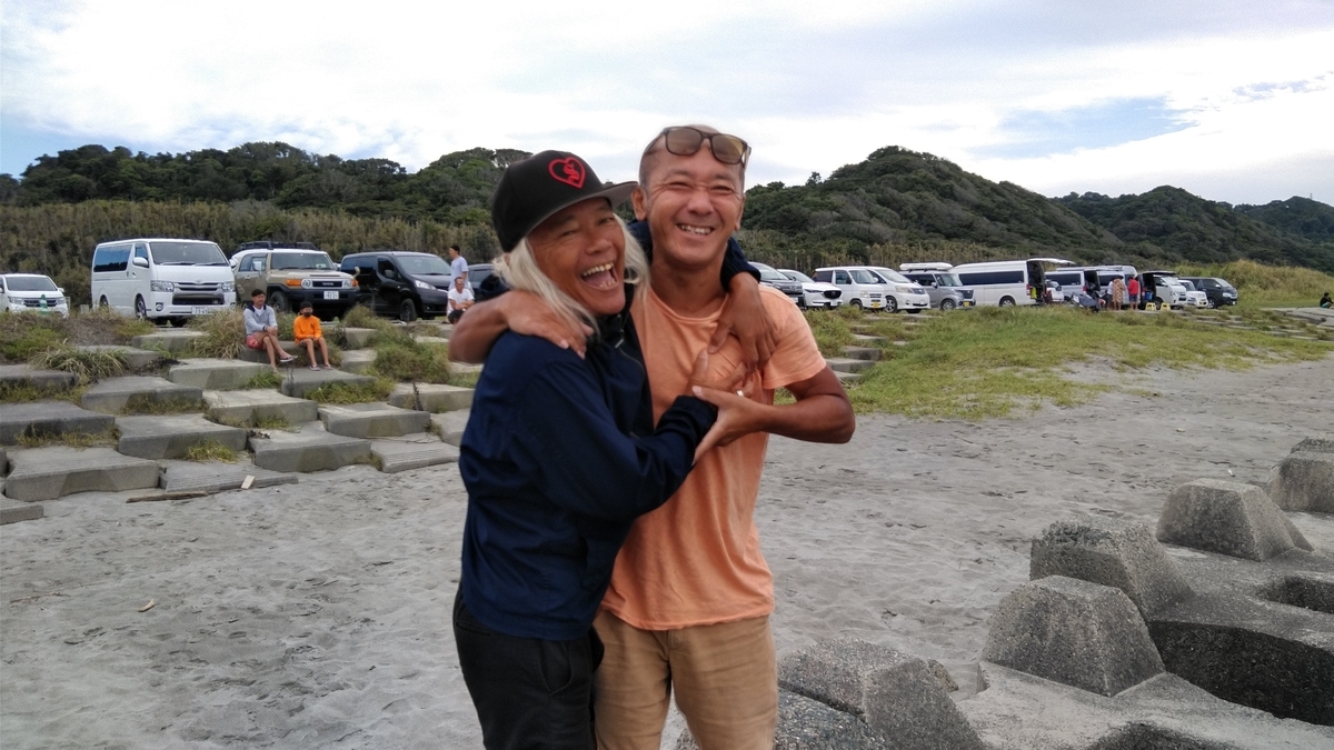 f:id:ssshoutenn:20200921081849j:plain