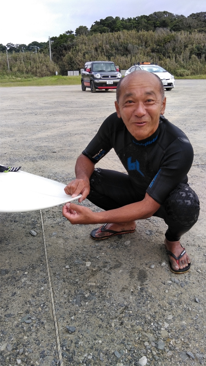 f:id:ssshoutenn:20201003093024j:plain f:id:ssshoutenn:20201003093024j:plain