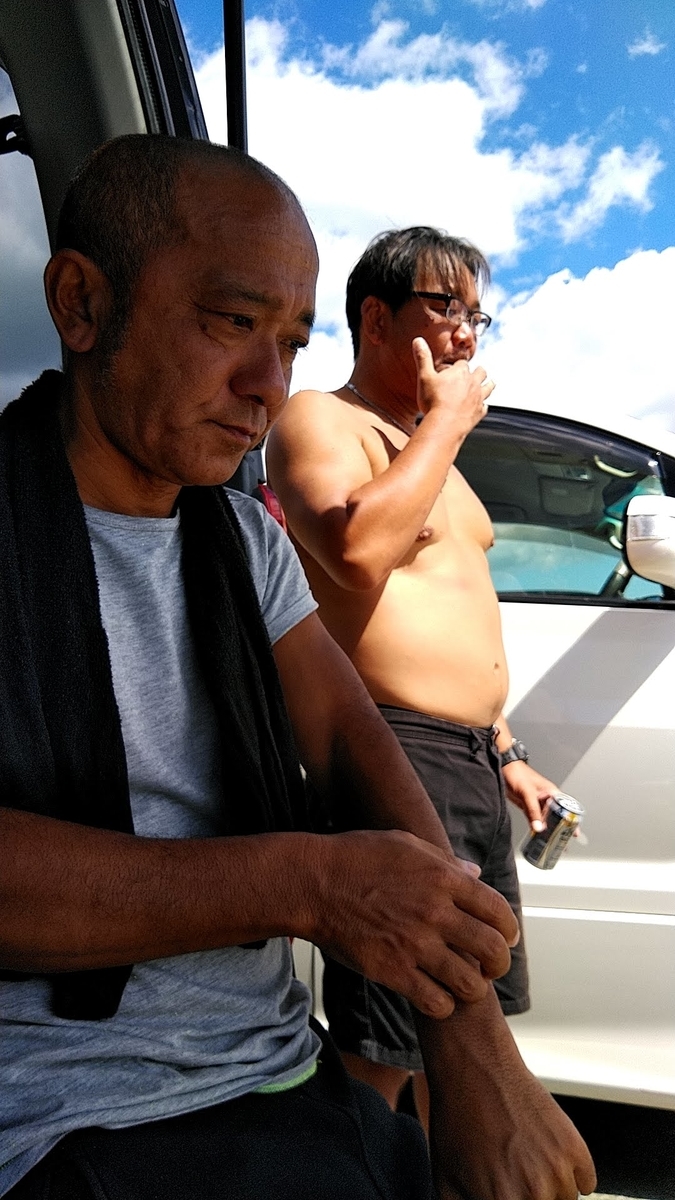 f:id:ssshoutenn:20201003143313j:plain f:id:ssshoutenn:20201003143313j:plain