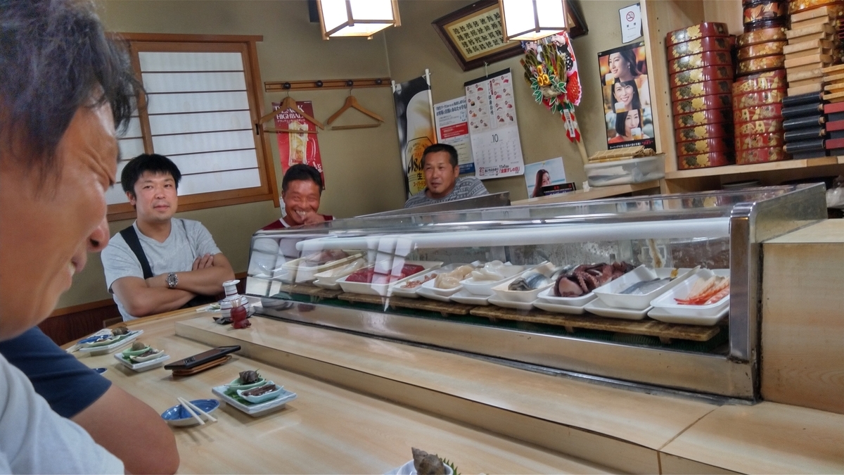 f:id:ssshoutenn:20201004141231j:plain f:id:ssshoutenn:20201004141231j:plain