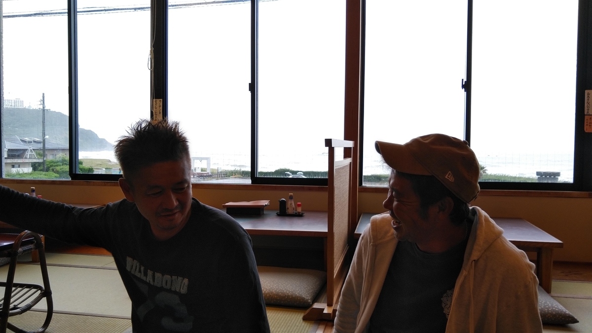 f:id:ssshoutenn:20201008115019j:plain