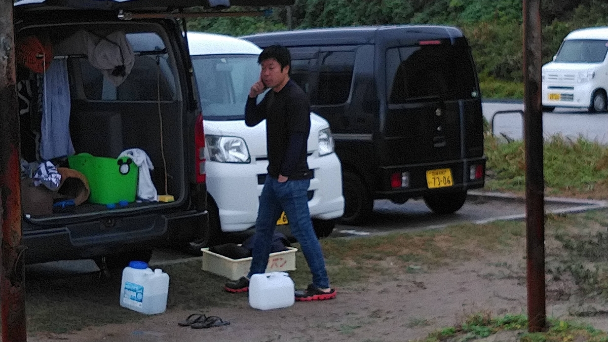 f:id:ssshoutenn:20201010150918j:plain