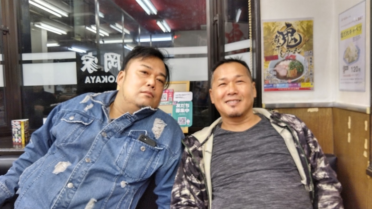 f:id:ssshoutenn:20201026073758j:plain f:id:ssshoutenn:20201026073758j:plain