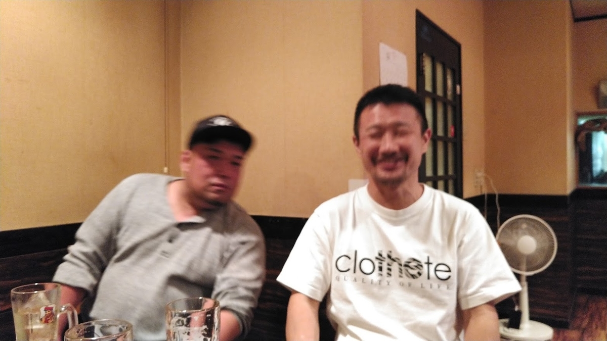 f:id:ssshoutenn:20201026081927j:plain f:id:ssshoutenn:20201026081927j:plain