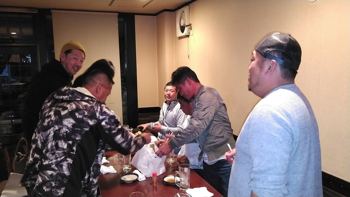 f:id:ssshoutenn:20201026082005j:plain f:id:ssshoutenn:20201026082005j:plain