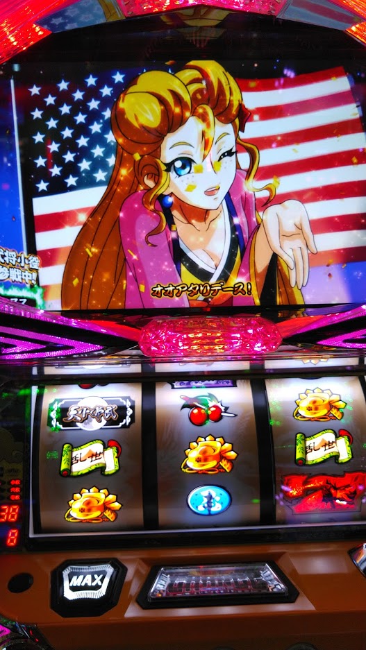 f:id:ssshoutenn:20201028105311j:plain f:id:ssshoutenn:20201028105311j:plain