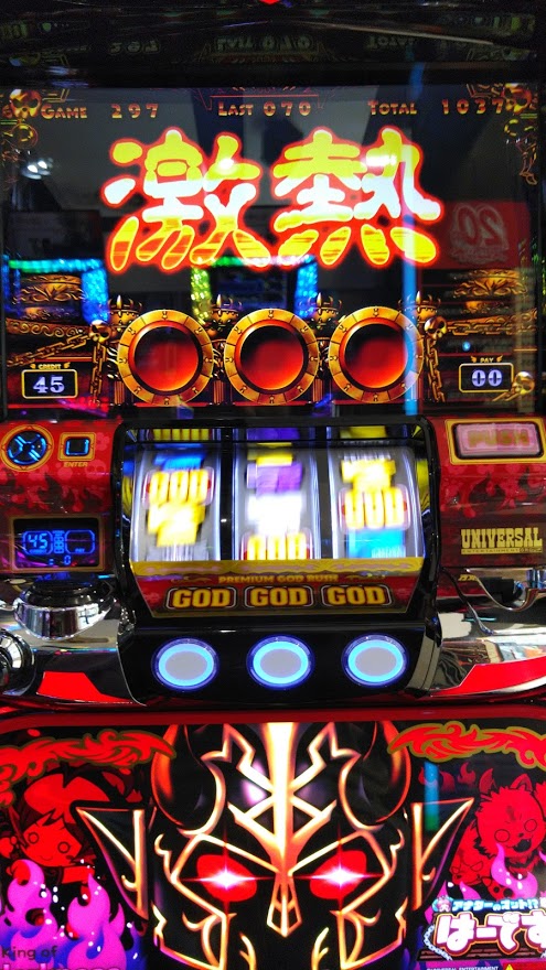 f:id:ssshoutenn:20201030081017j:plain f:id:ssshoutenn:20201030081017j:plain