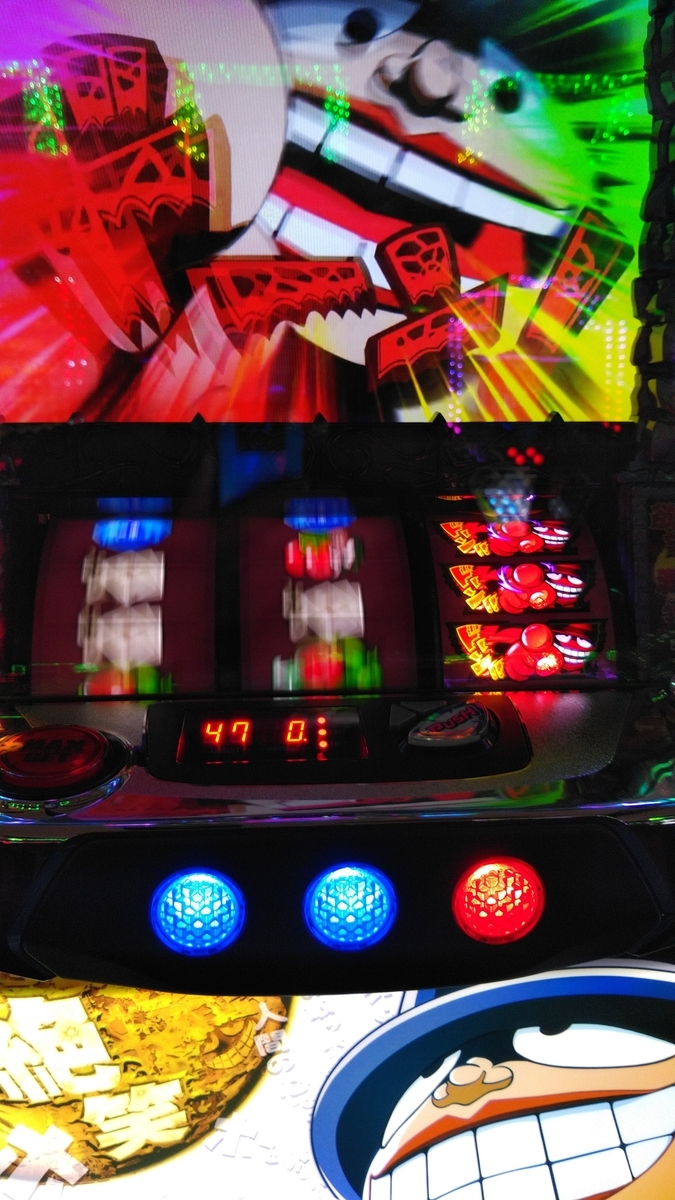 f:id:ssshoutenn:20201030161732j:plain f:id:ssshoutenn:20201030161732j:plain