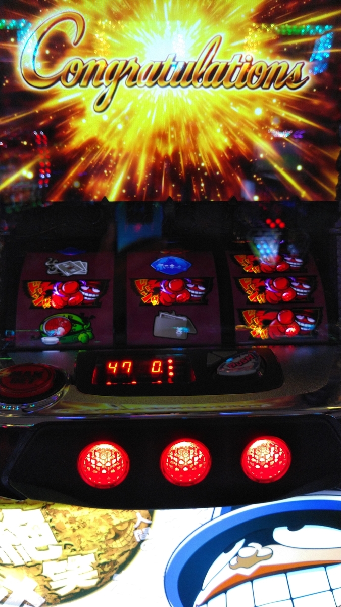 f:id:ssshoutenn:20201030161743j:plain f:id:ssshoutenn:20201030161743j:plain