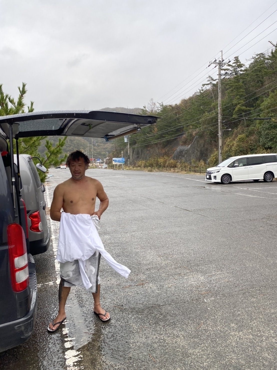 f:id:ssshoutenn:20201129074741j:plain