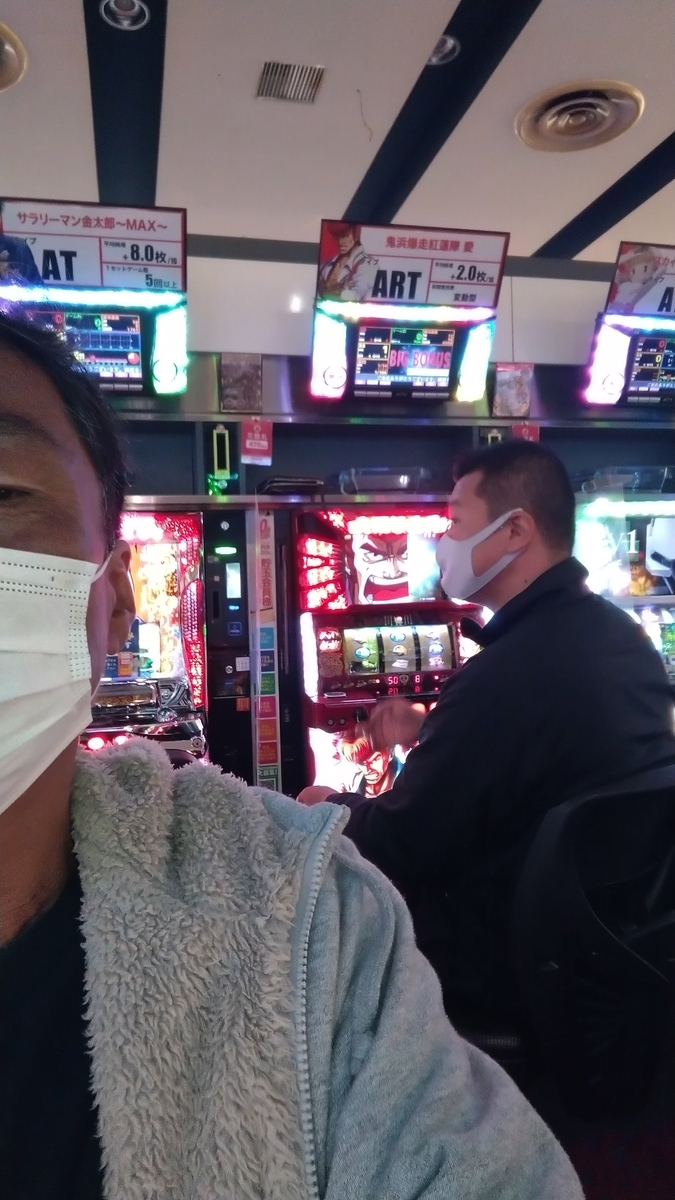 f:id:ssshoutenn:20201129092933j:plain