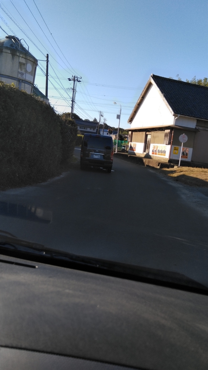 f:id:ssshoutenn:20201203082435j:plain