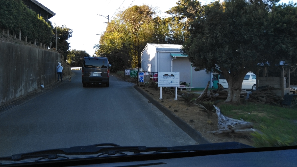 f:id:ssshoutenn:20201203082500j:plain