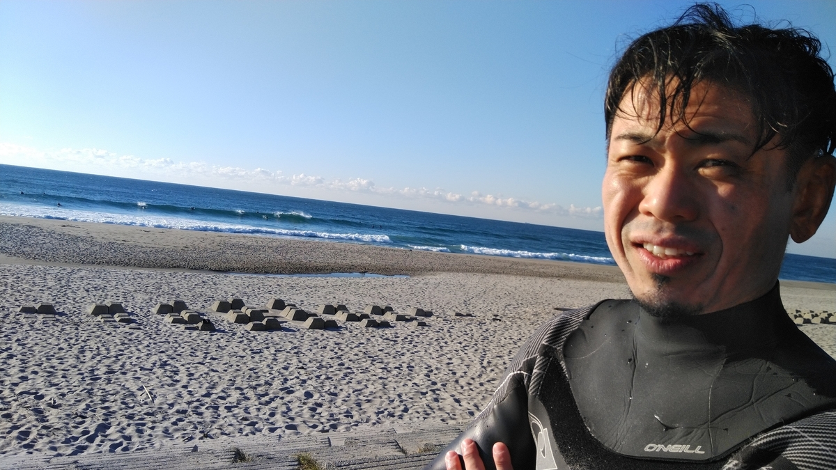 f:id:ssshoutenn:20201203083132j:plain