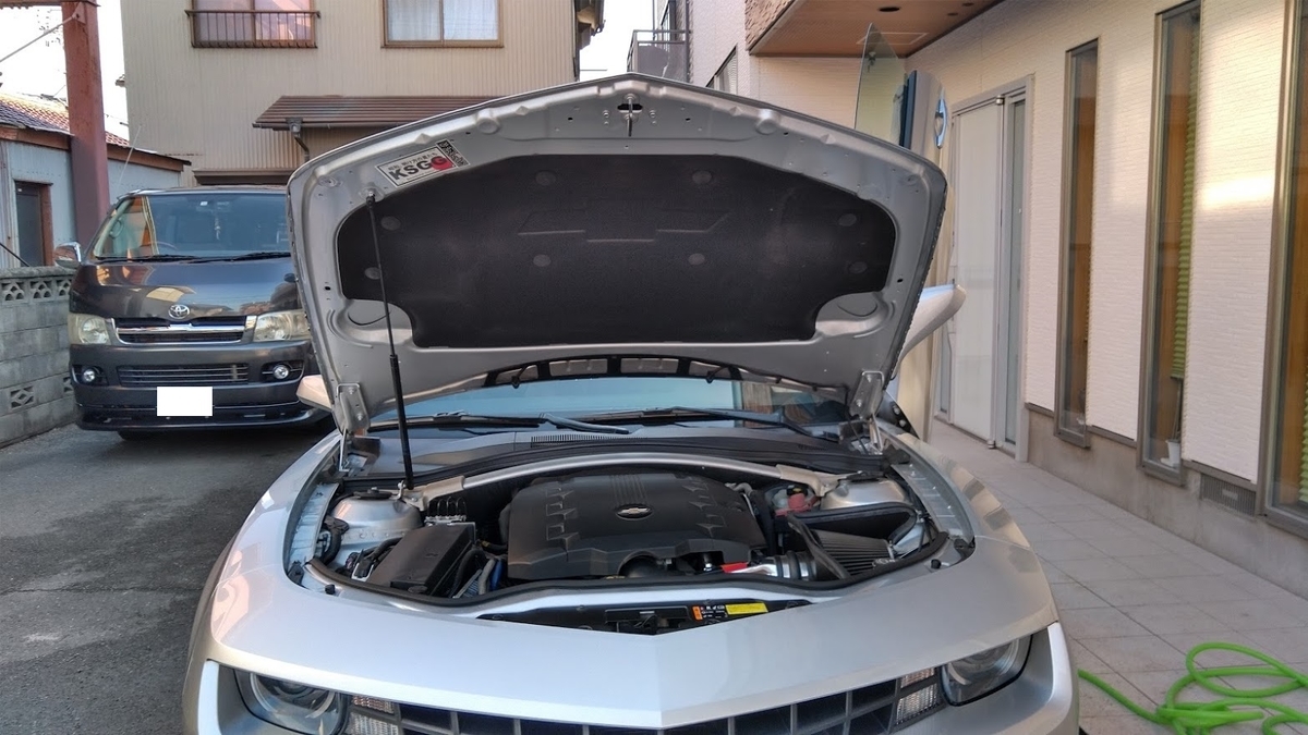 f:id:ssshoutenn:20201229073912j:plain