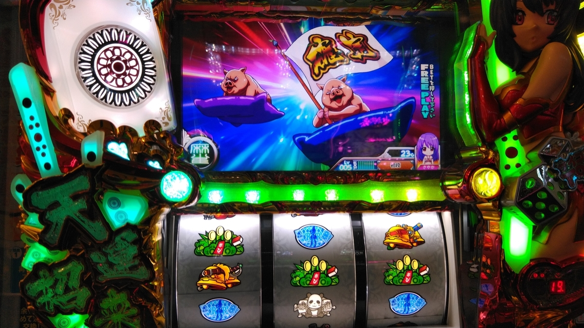 f:id:ssshoutenn:20201230095111j:plain