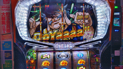 f:id:ssshoutenn:20210112075003j:plain