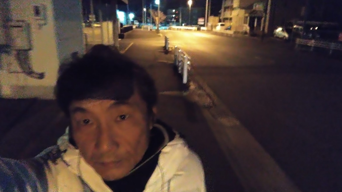 f:id:ssshoutenn:20210115081238j:plain