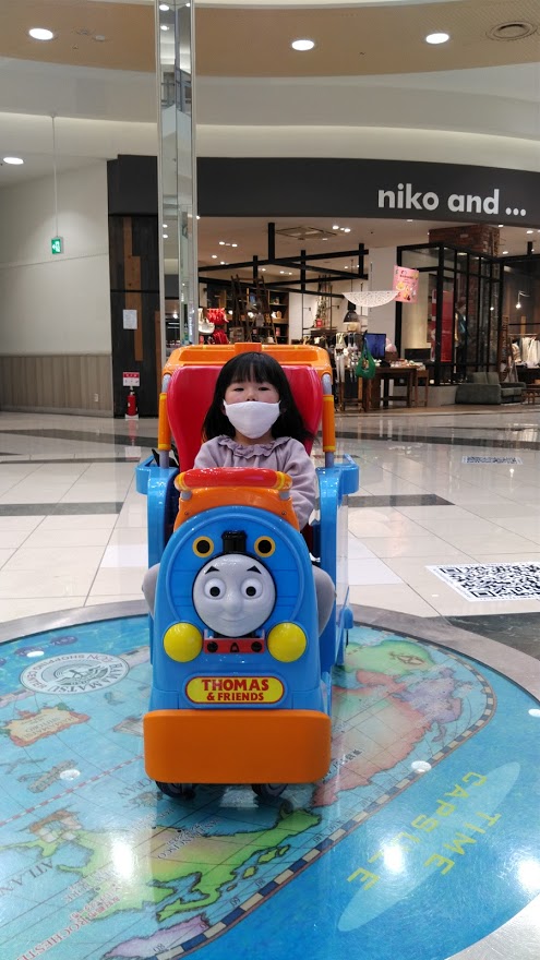 f:id:ssshoutenn:20210118080503j:plain