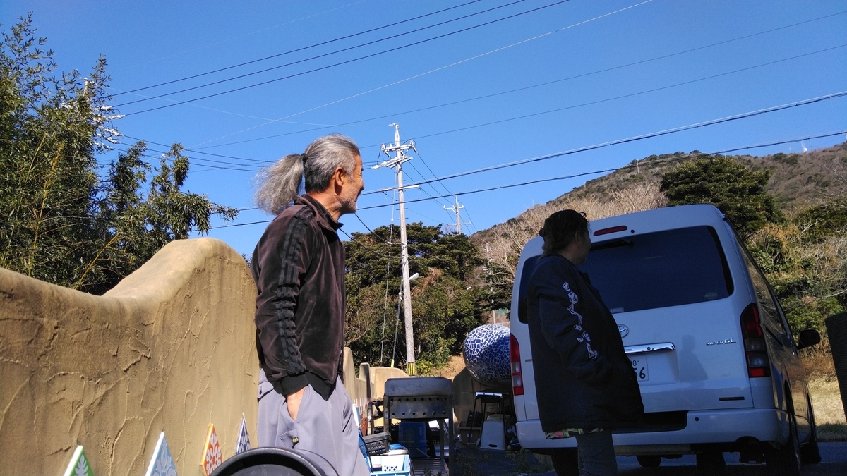 f:id:ssshoutenn:20210121105328j:plain