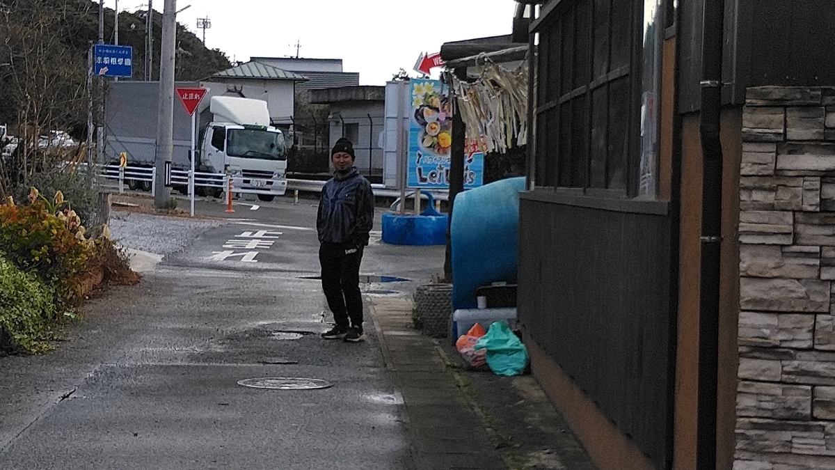 f:id:ssshoutenn:20210127093554j:plain