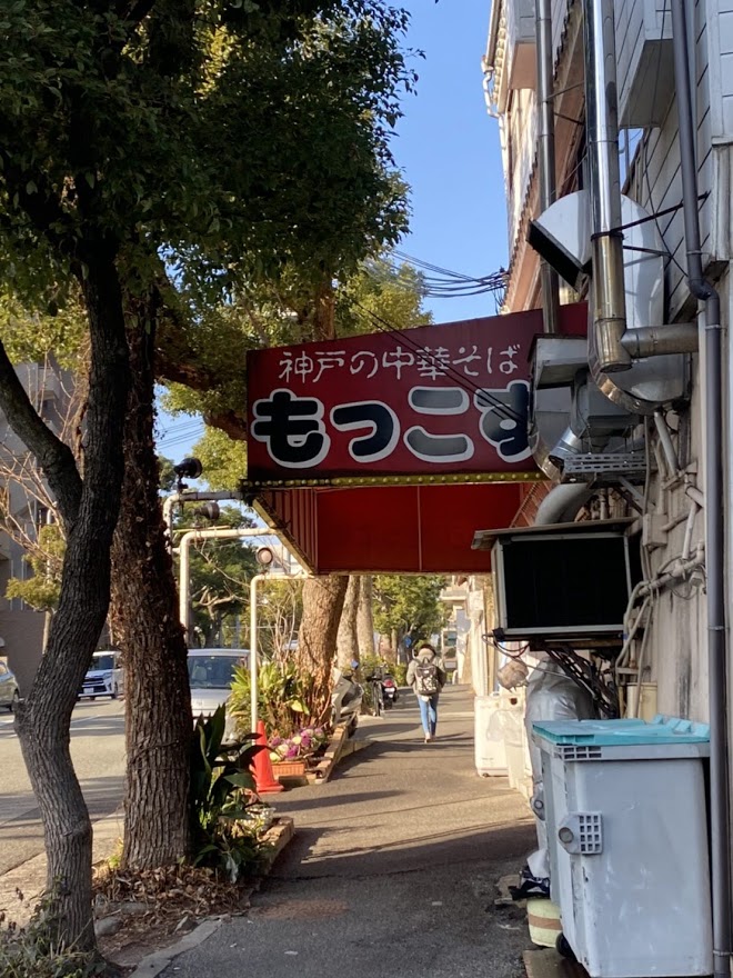 f:id:ssshoutenn:20210208085758j:plain