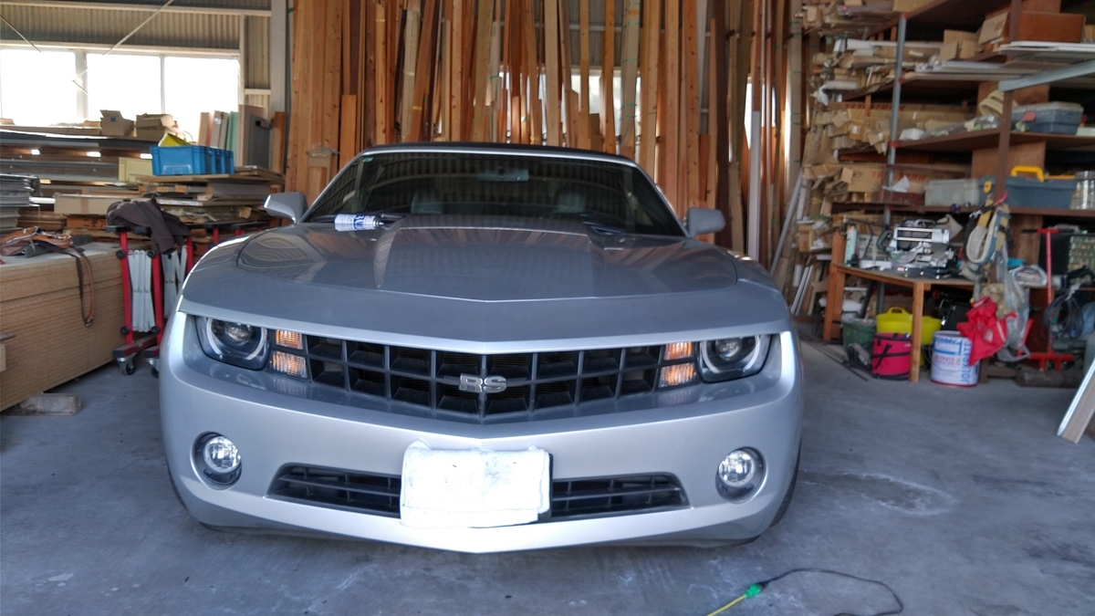 f:id:ssshoutenn:20210228150159j:plain