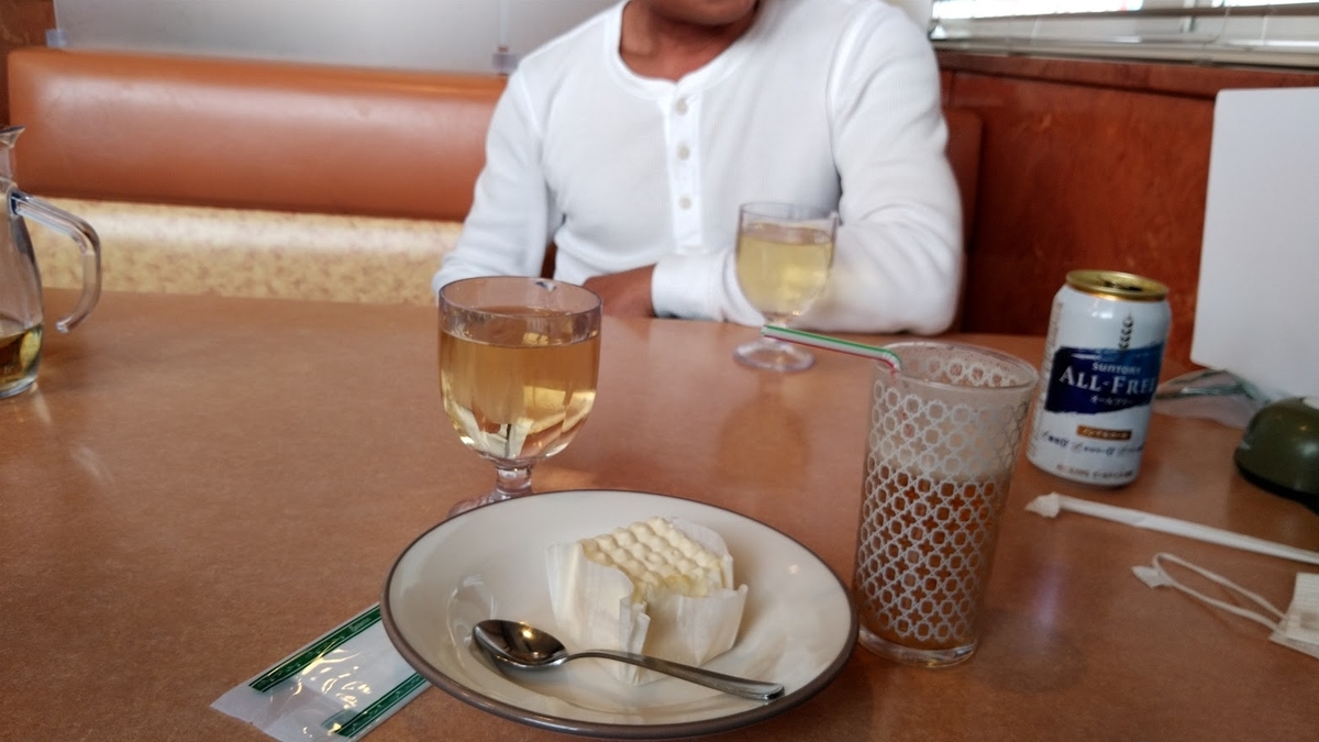 f:id:ssshoutenn:20210317080329j:plain