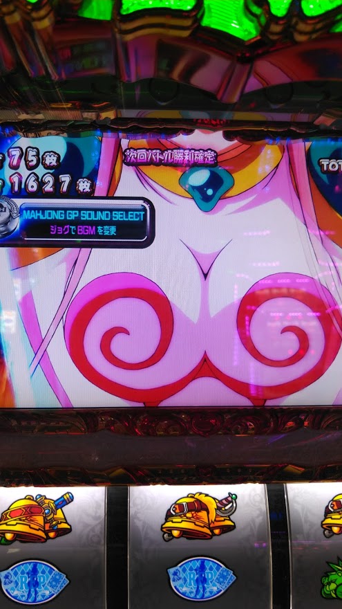 f:id:ssshoutenn:20210324070351j:plain