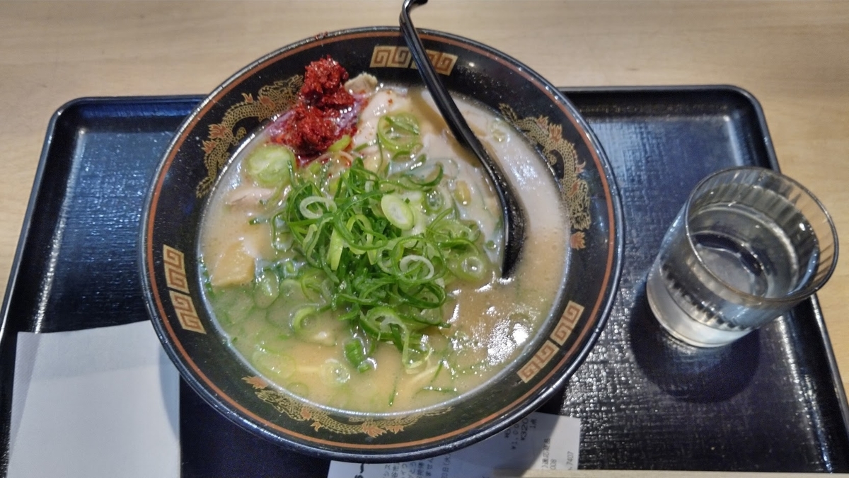 f:id:ssshoutenn:20210324080840j:plain