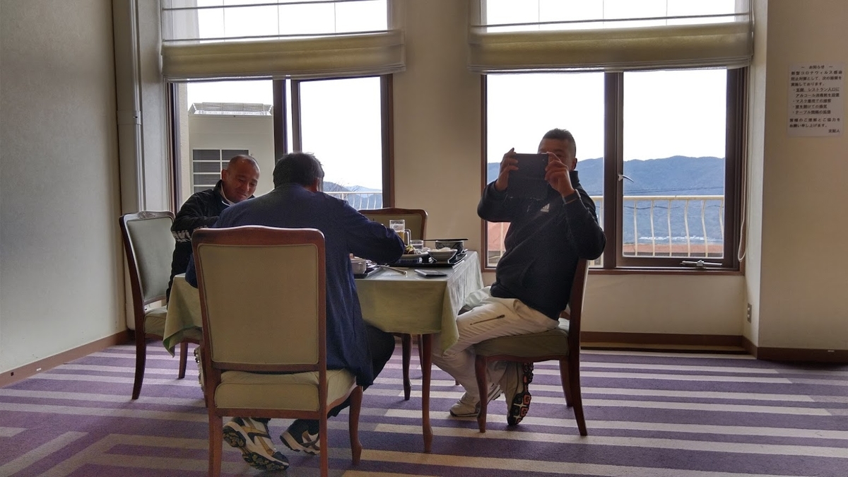 f:id:ssshoutenn:20210330071607j:plain