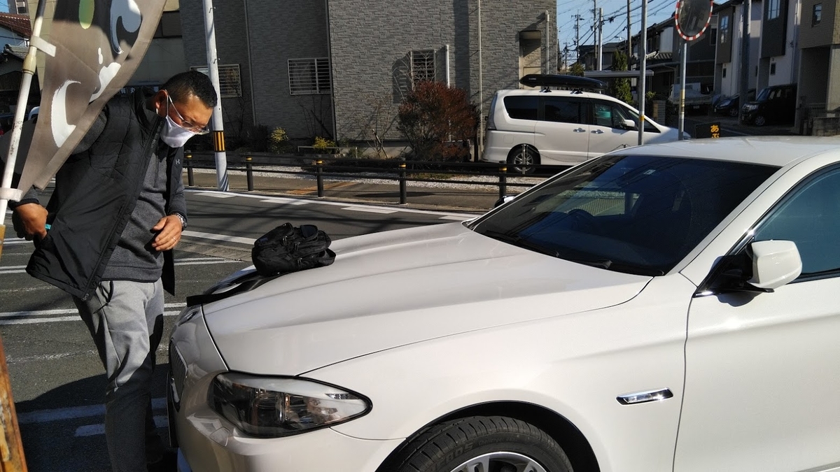 f:id:ssshoutenn:20210330071843j:plain